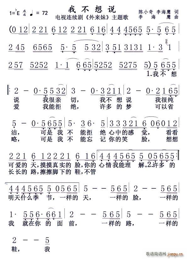 �Ҳ����f(shu��) ���(l��i)�� ����(ʮ�ּ�����)1