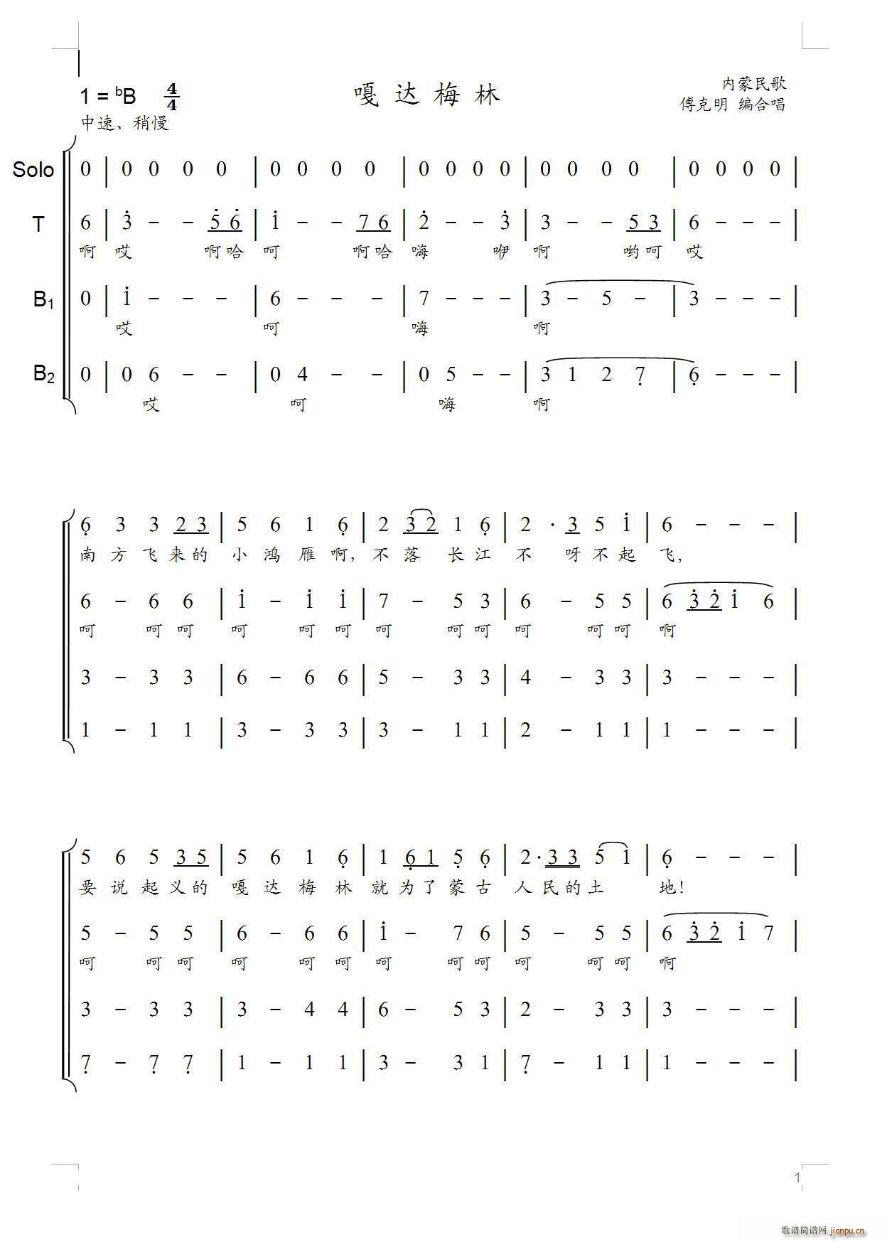 ���_÷�� �����س�(ʮ�ּ�����)1