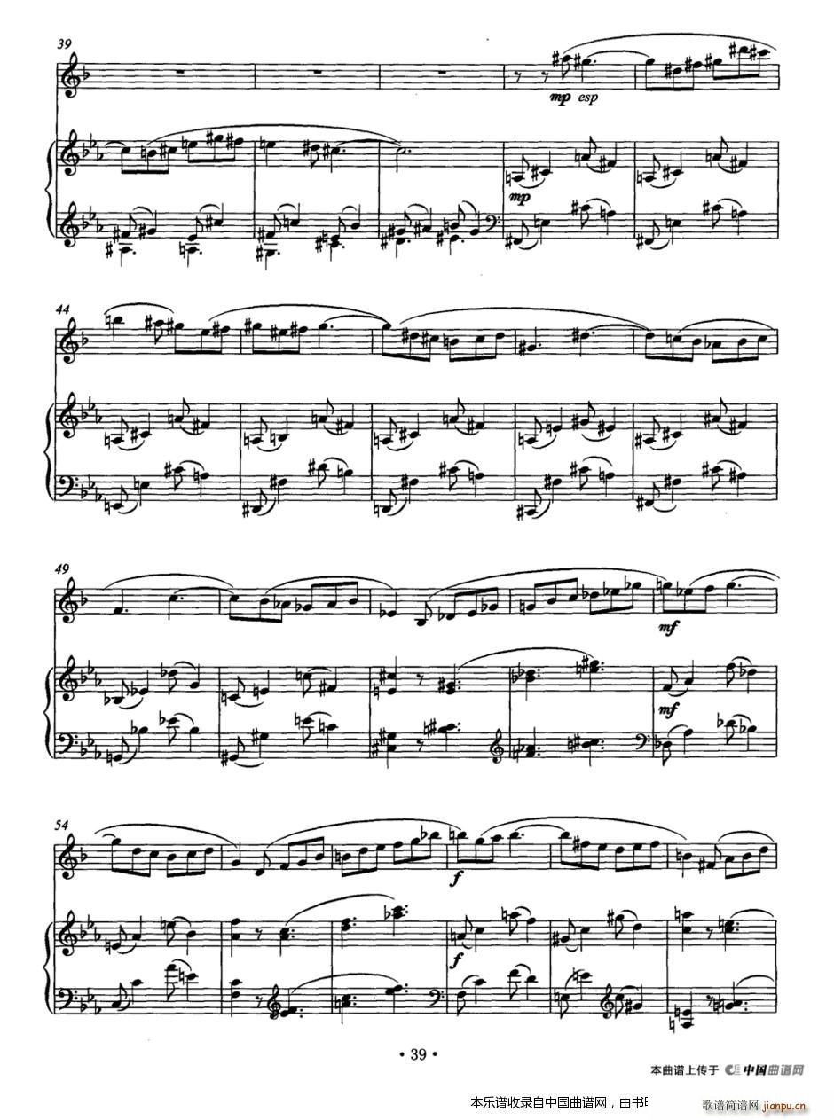 ����֮�� �λɹ� ��� ��(l�� )���V(����V)3