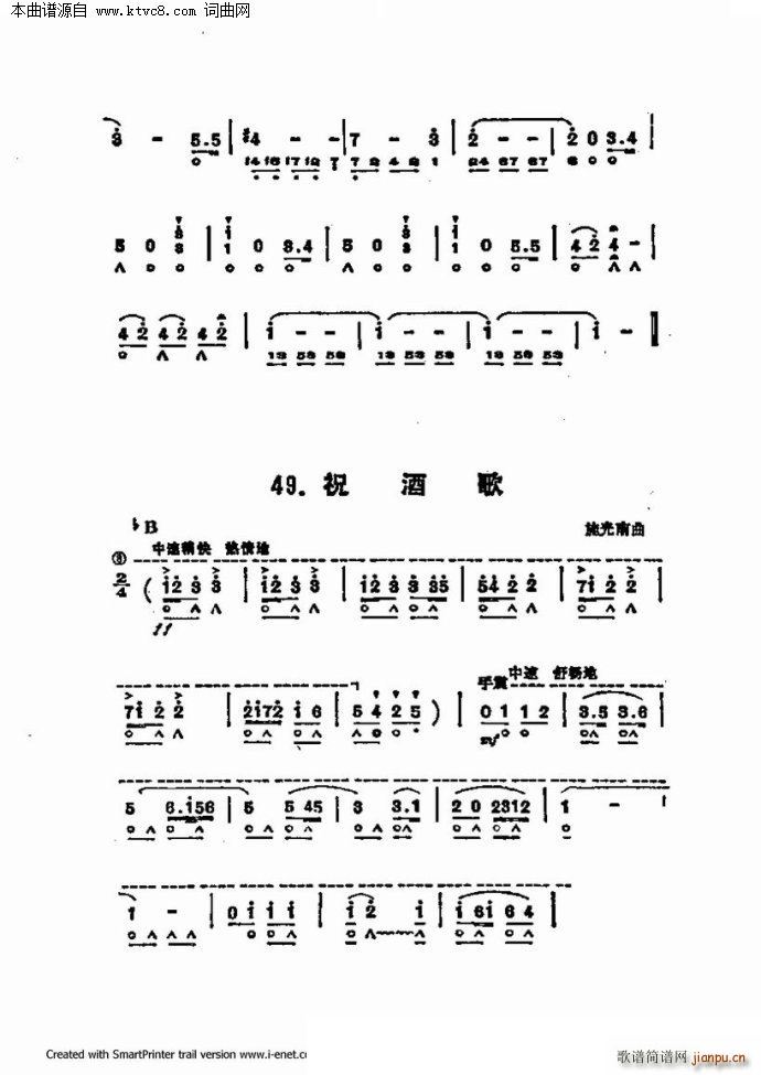 ����������������60�� �������ֹ�������(�����V)32