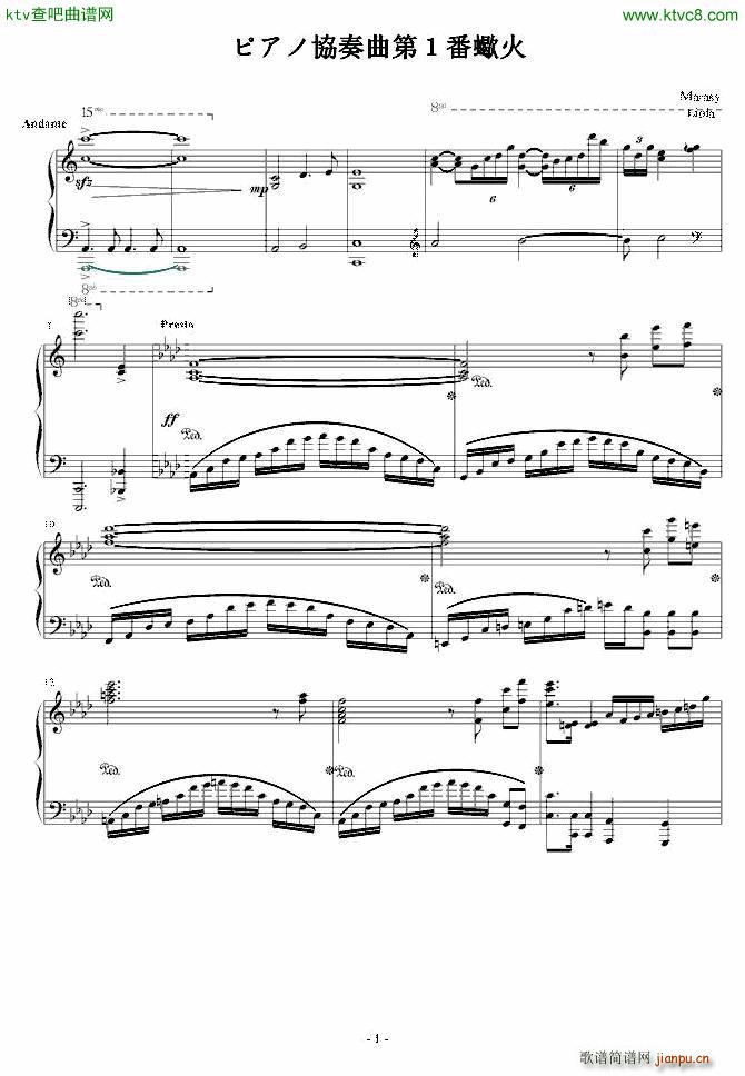 ��һ��مf(xi��)����Ы��(����V)1