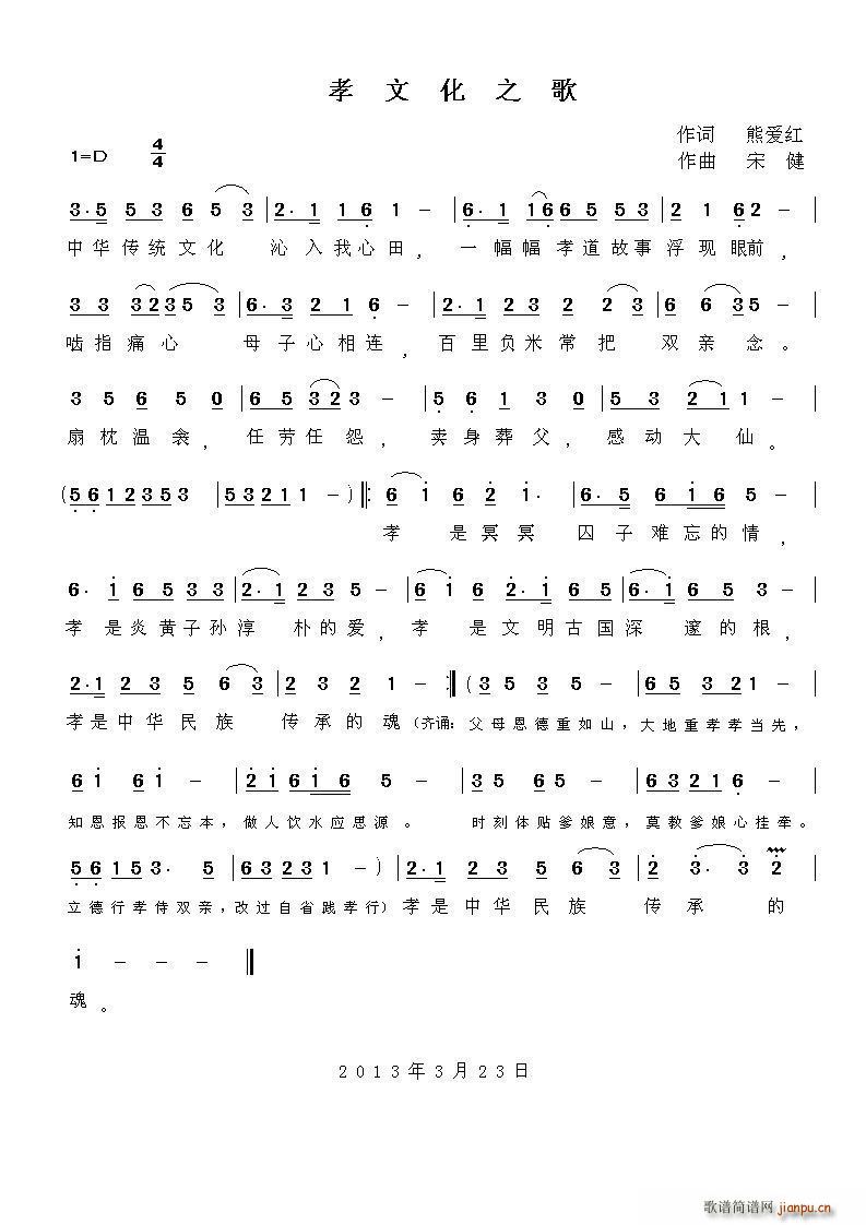 Т�Ļ�֮��(���ָ��V)1