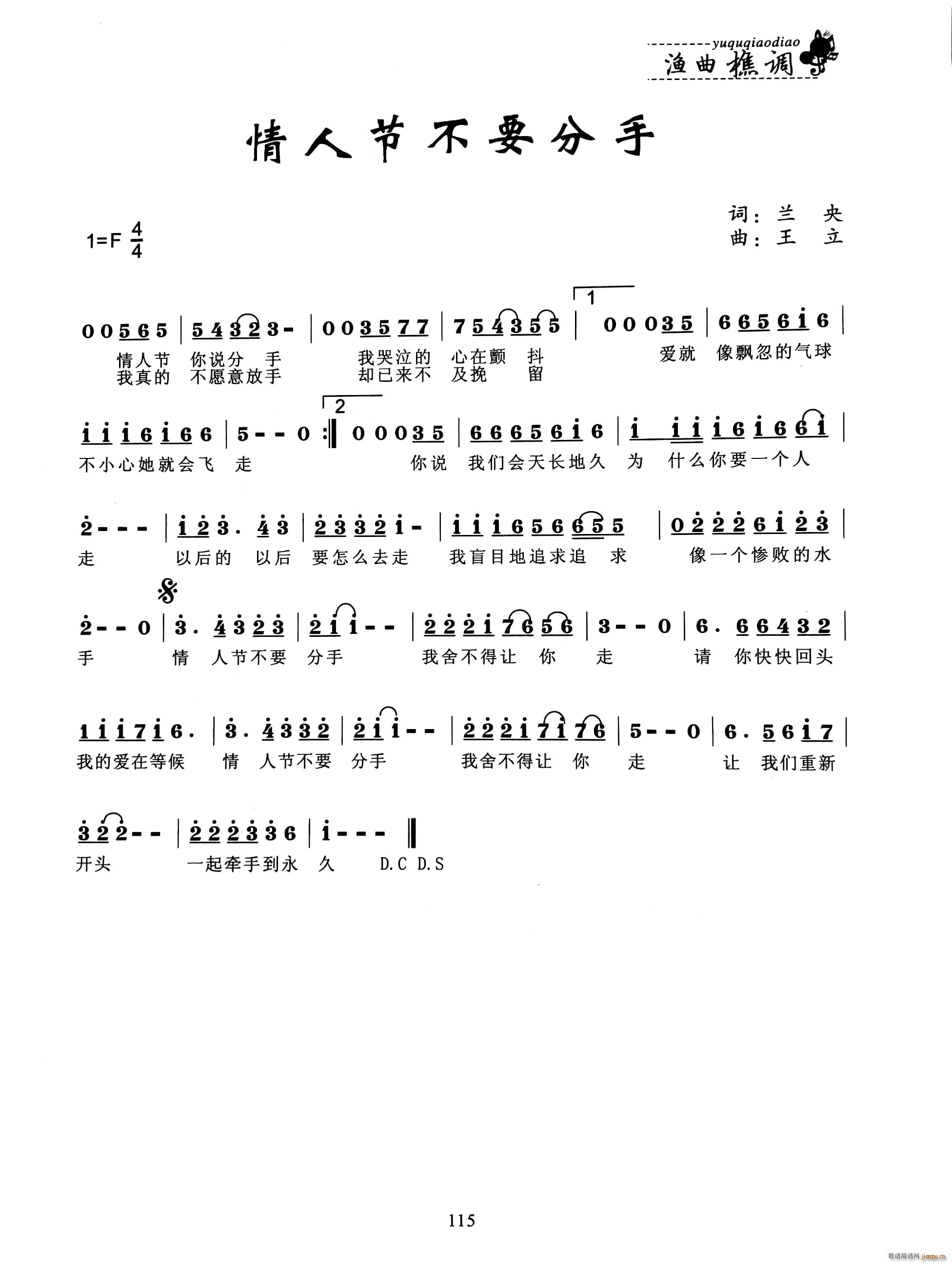 ���˹���Ҫ����(���ָ��V)1