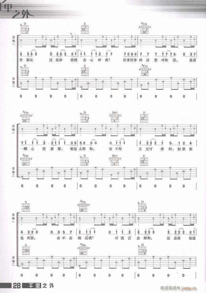 ���� �����Ҳ (t��ng)�f(shu��)(����V)3