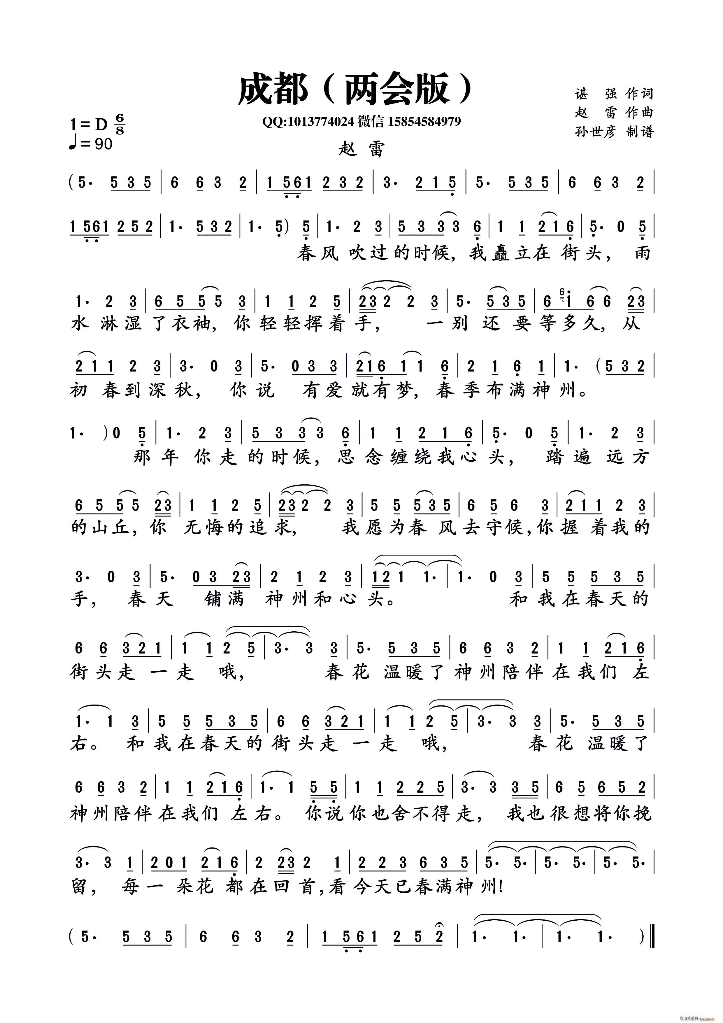 �ɶ� �ɕ�(hu�� )�� �w�׳�(ʮ�ּ�����)1