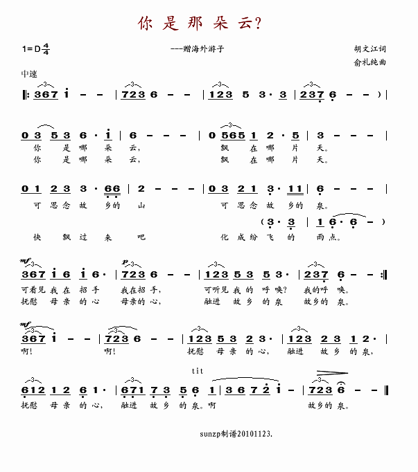 �����Ķ���(���ָ��V)1