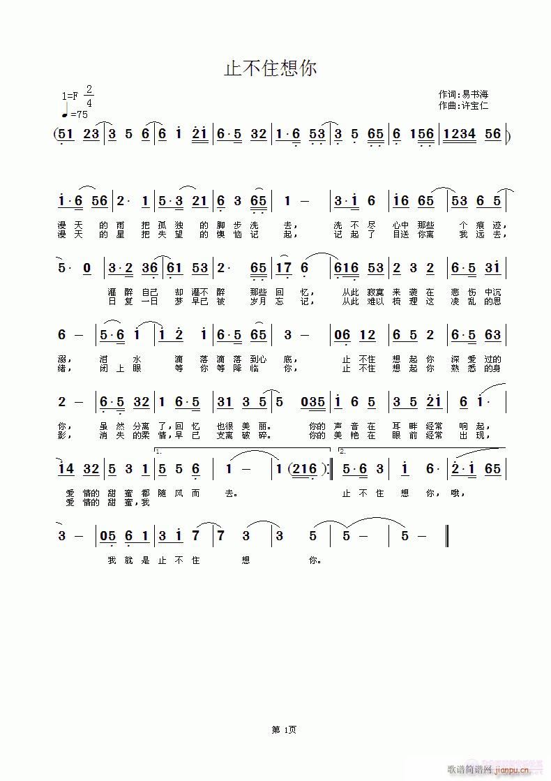 ֹ��ס����(���ָ��V)1