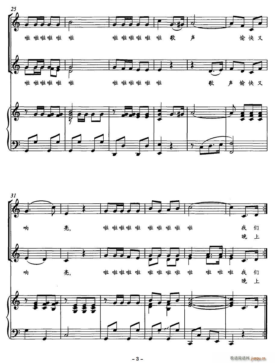 ��������(���ָ��V)3