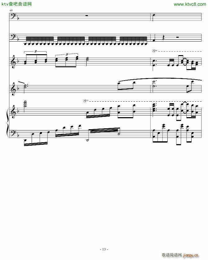 �L(f��ng)����ʮ�d �I�o��������նY��(����V)13