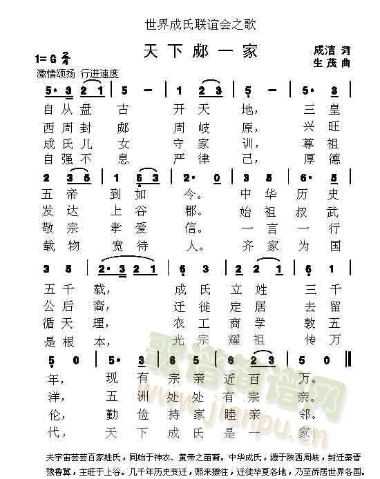 �������֮��(���ָ��V)1