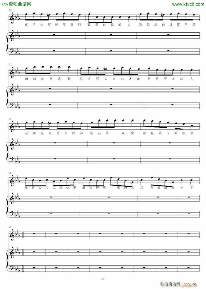 У�@��һ�˵��� �_(k��i)�����A�Z(y��)��������(l�� )��(zhu��n)݋(����V)3