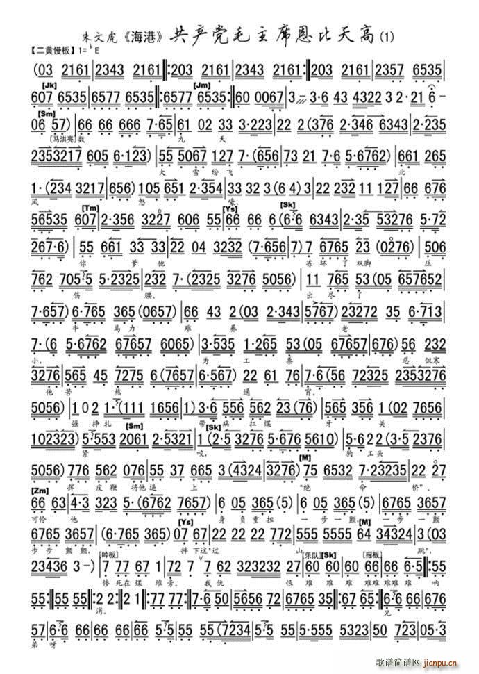 �D�� ���� ���a(ch��n)�hë��ϯ������� ���Ļ�(ʮ�ּ�����)1