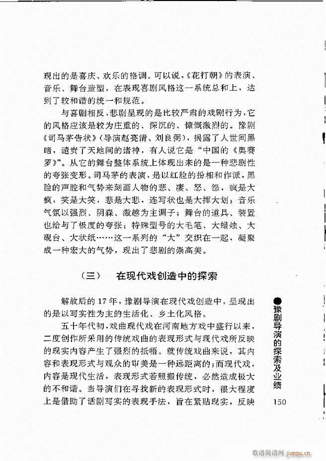 ԥ���팧��ˇ�g(sh��)121 180(ԥ�����V)30