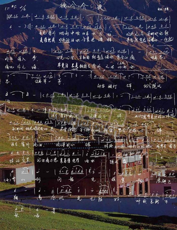 �����һҹ(���ָ��V)1