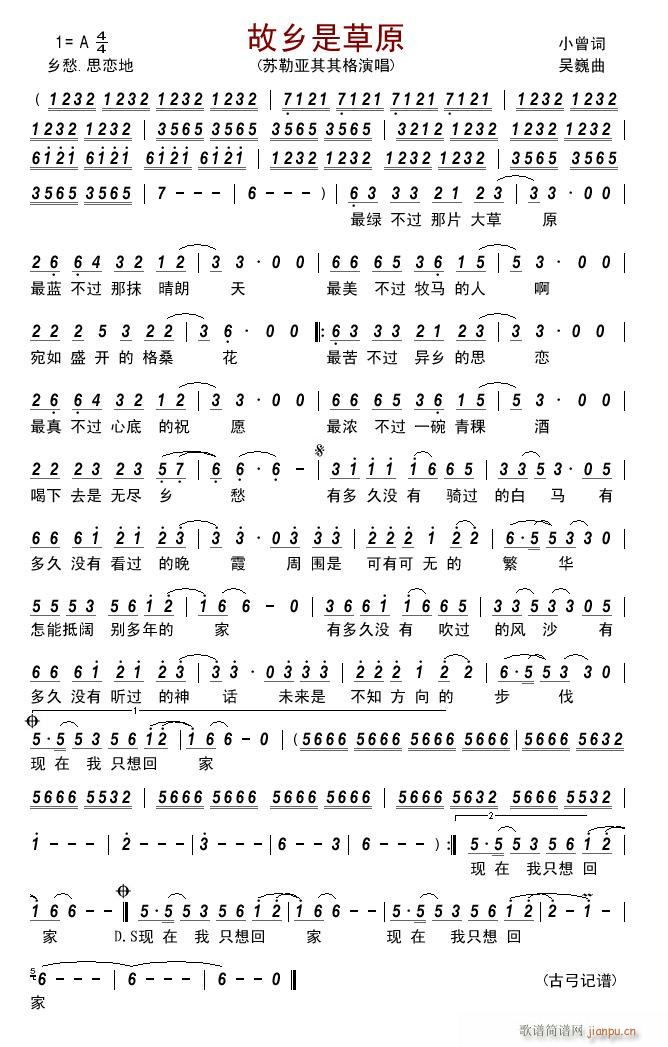 ���l�ǲ�ԭ(���ָ��V)1