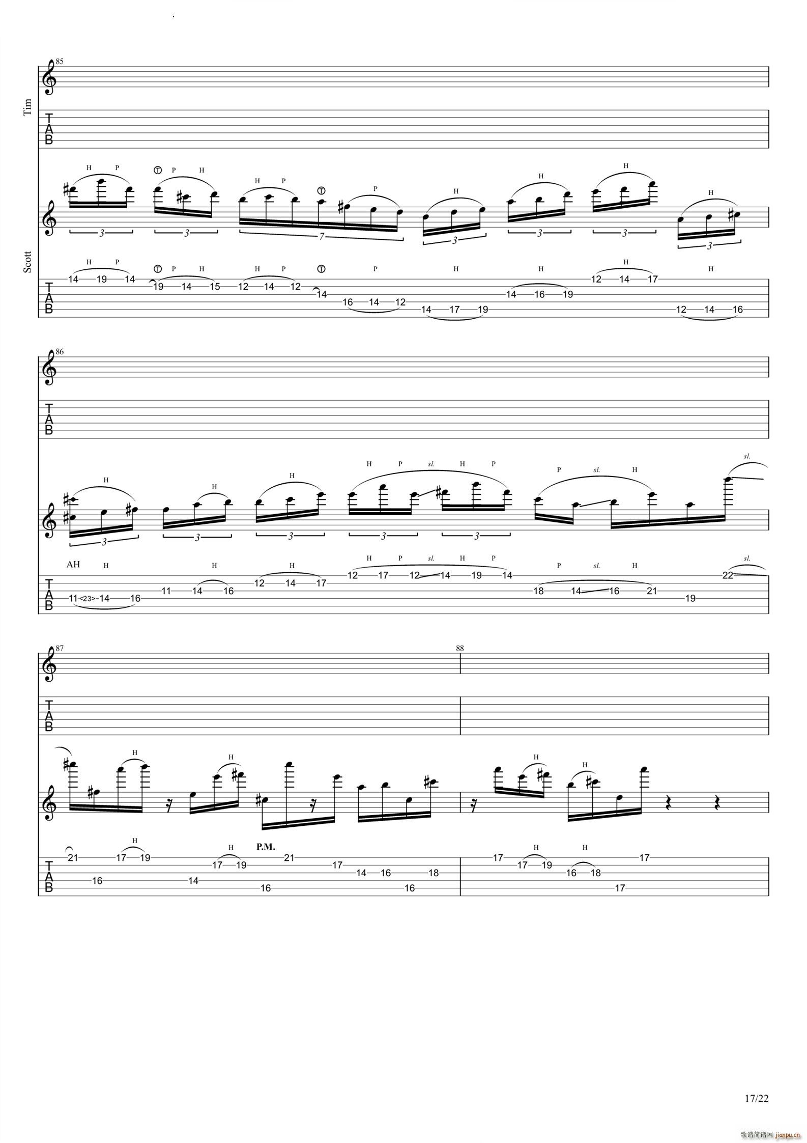 Neurotica(�����V)18