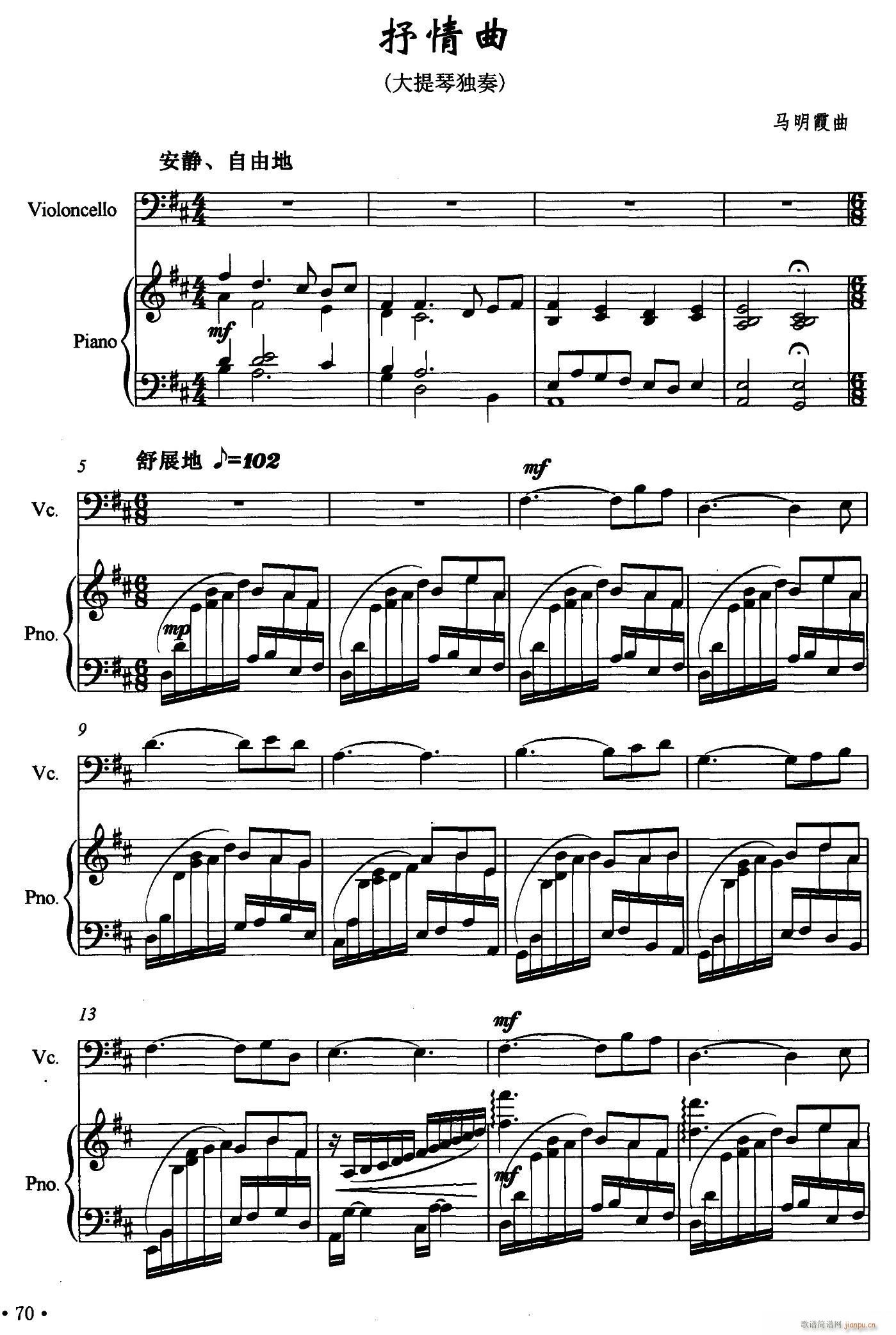 ������ �����٪��� ��ٰ���(����V)1