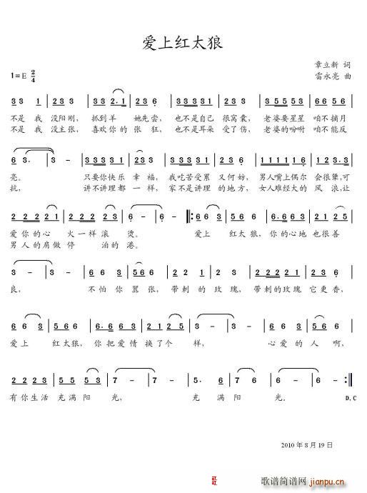 ��(��i)�ϼt̫��(���ָ��V)1