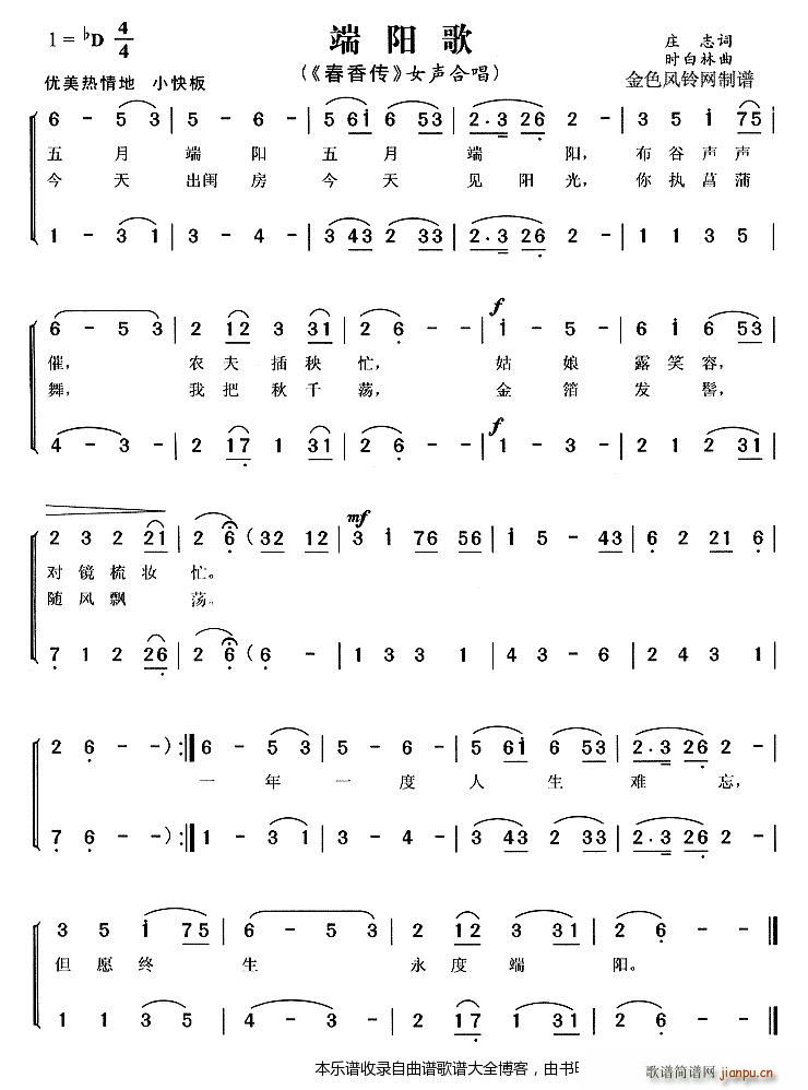 ���(y��ng)�� ����� �S÷��(ԥ�����V)1