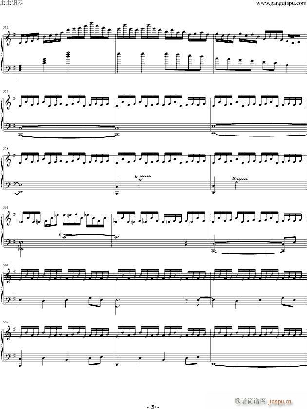 ��ݤ��w�����푡�88�I�P(p��n)��ʹ�h(����V)20