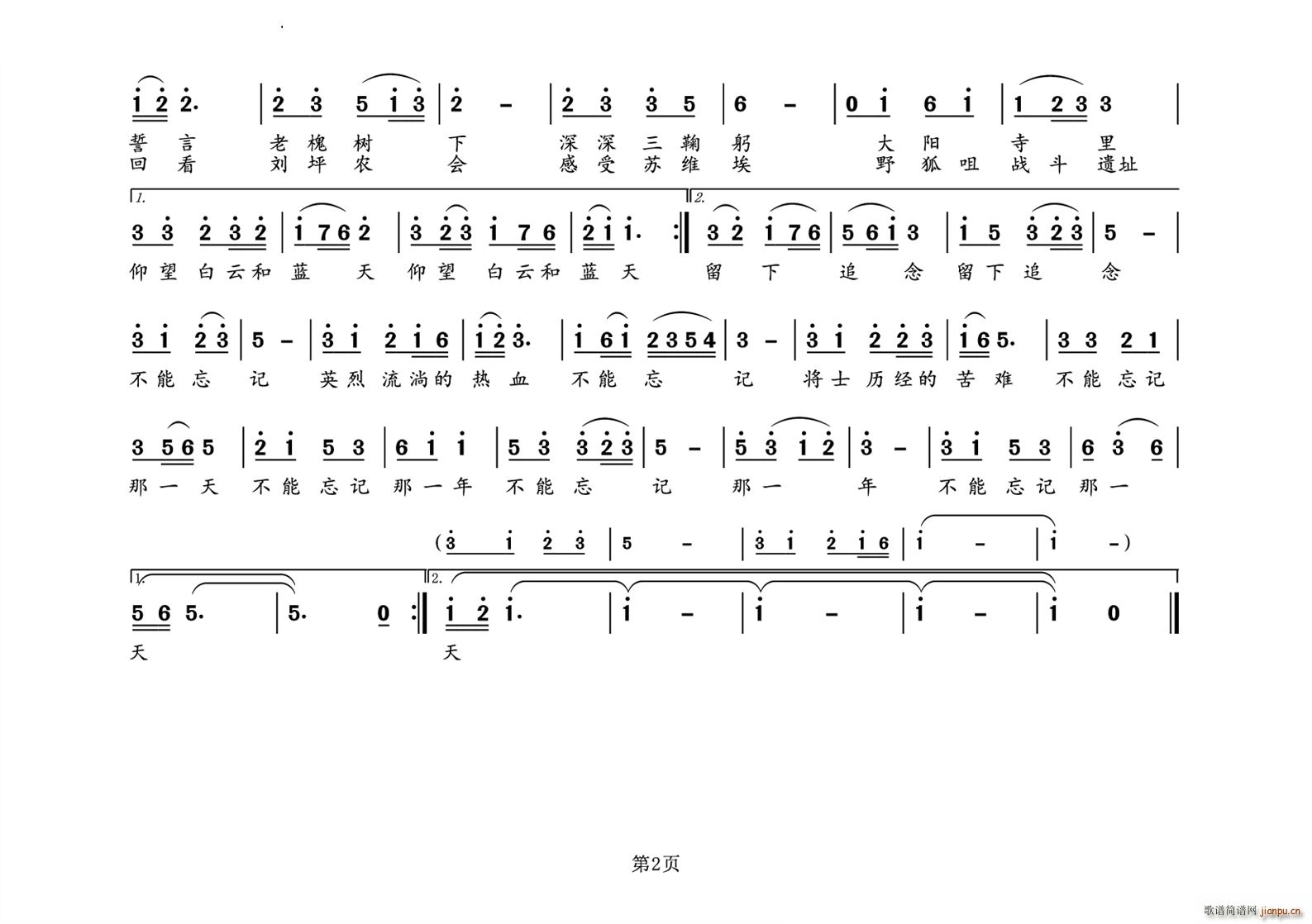 ��һ�� ��һ��(���ָ��V)3