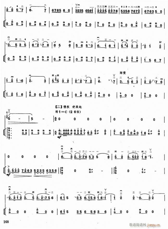 �����S�������P�ٰ��ࡳ(�Ź~�P���V)3