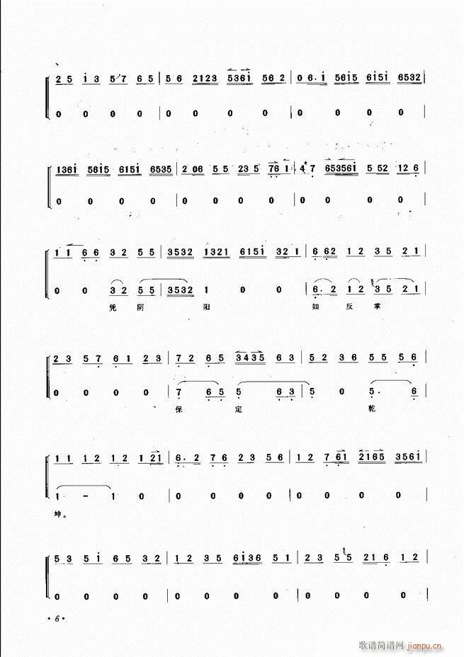 ���������x�� Ŀ�ǰ�� 1 60(�������V)9