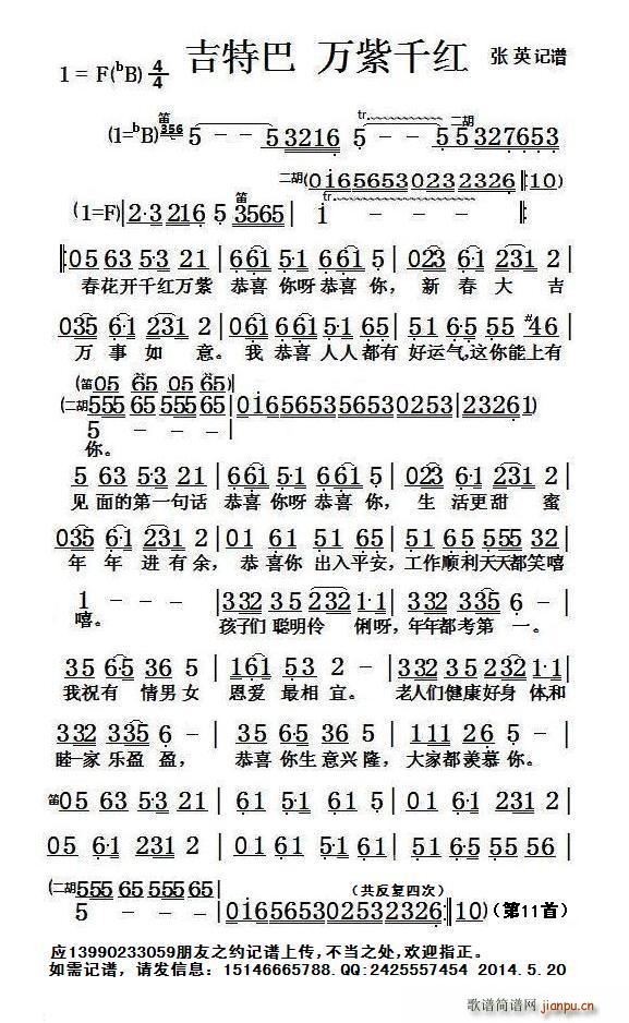 ���ذ� �f(w��n)��ǧ�t(���ָ��V)1