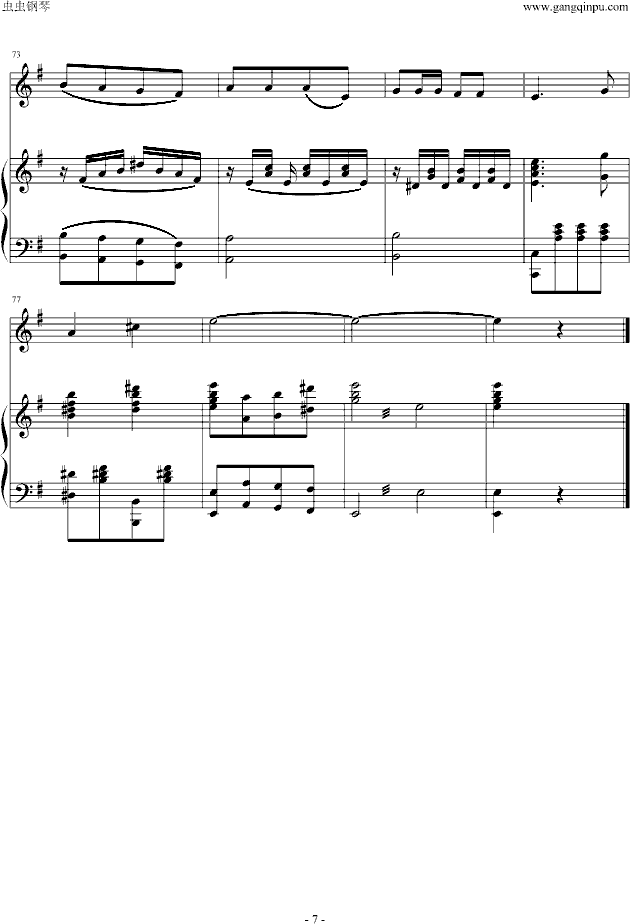 ��������߅���׵�õ�廨(����V)7