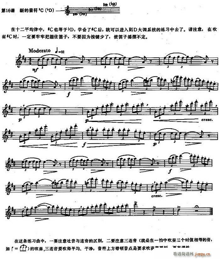 �L(ch��ng)�Ѿ�����100�n֮��16�n �µ����� C bD(�Ѻ��V)1