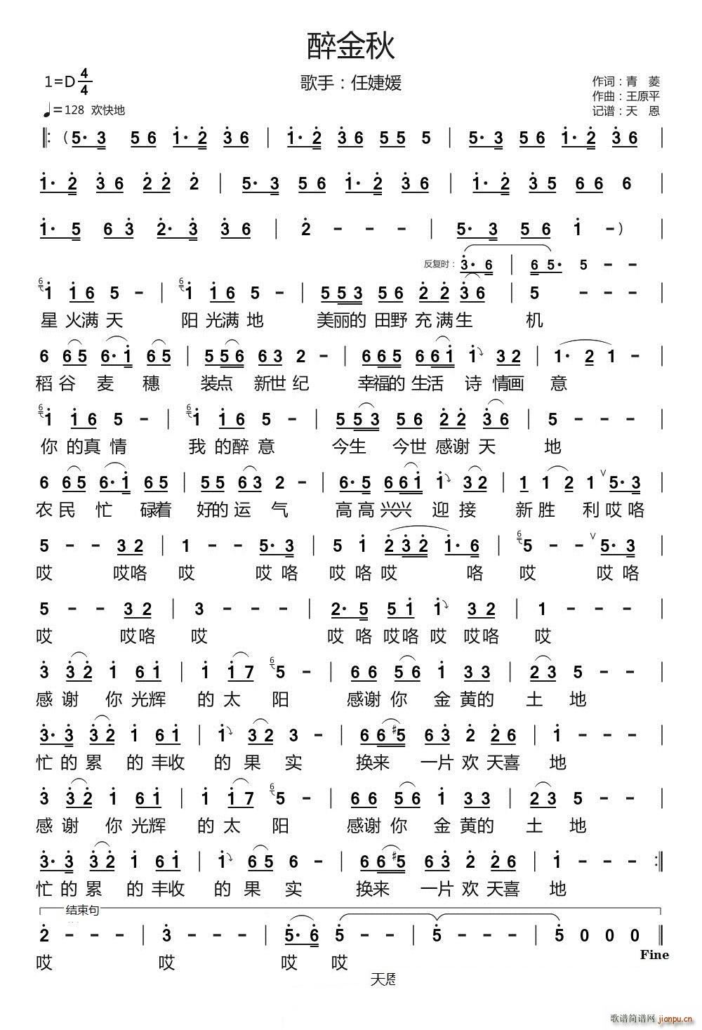 ������(���ָ��V)1