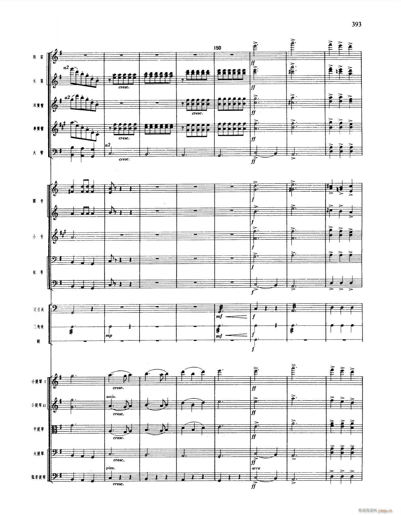 �脡 ��ëŮ 401 424(���V)3