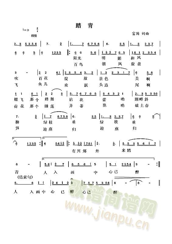 ̤��(���ָ��V)1