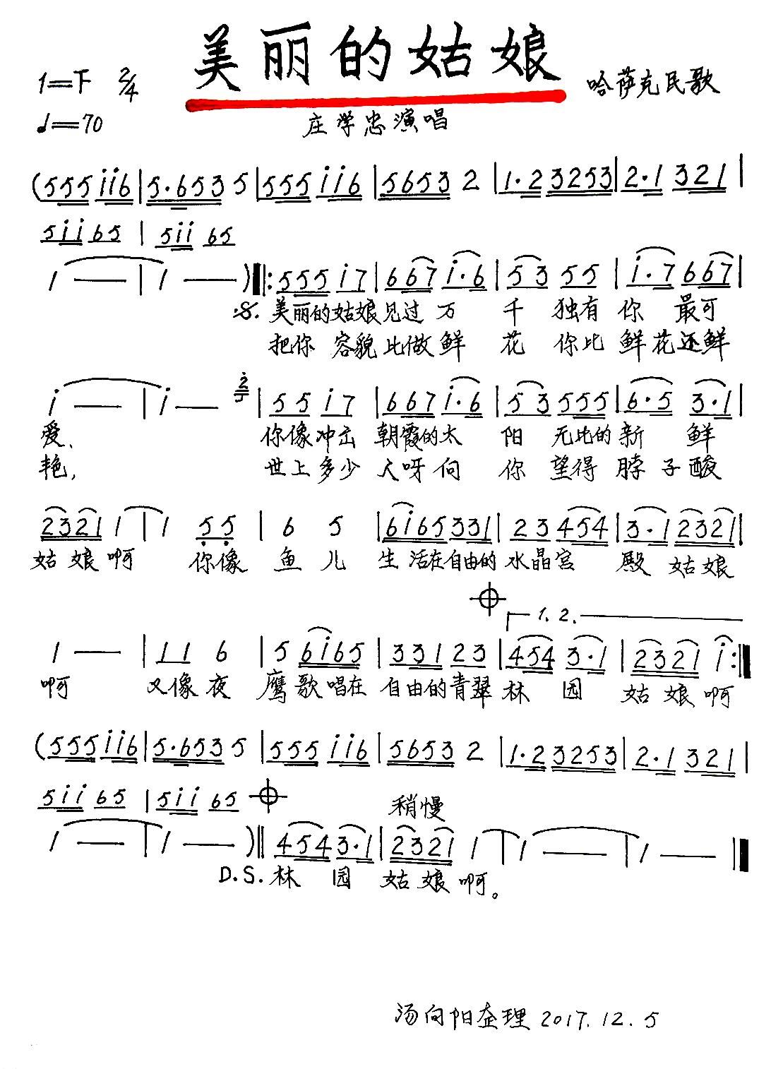 �����Ĺ��� �����(y��ng)���� �ָ��(ʮ�ּ�����)1