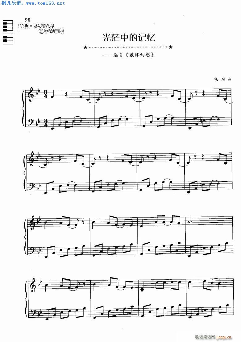 ��â�е�ӛ�� �x�� ��K����(������V)1