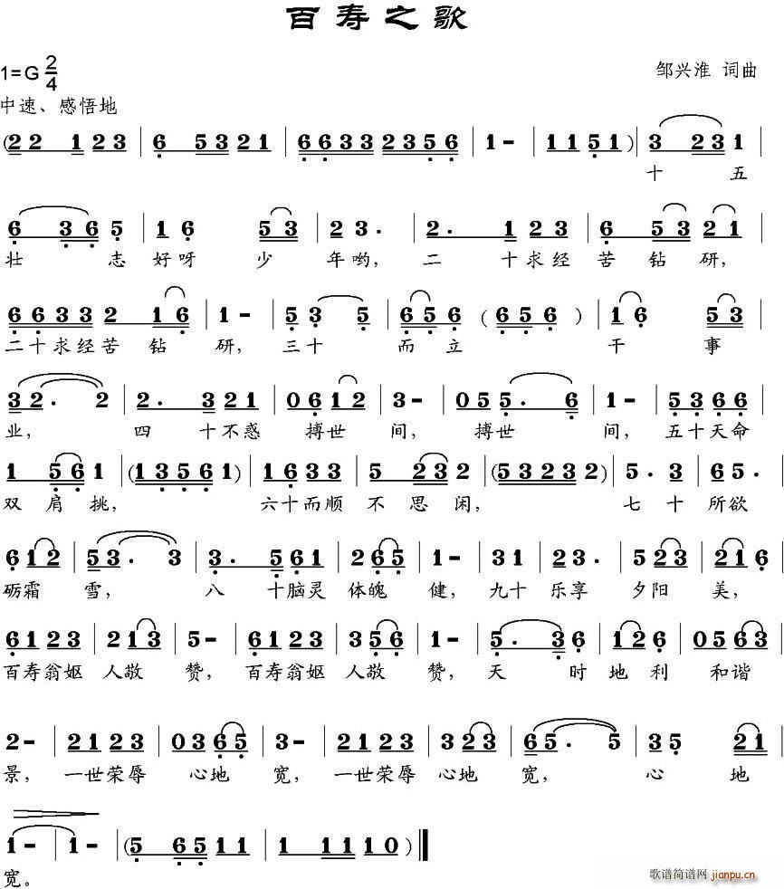 �ى�֮��(���ָ��V)1