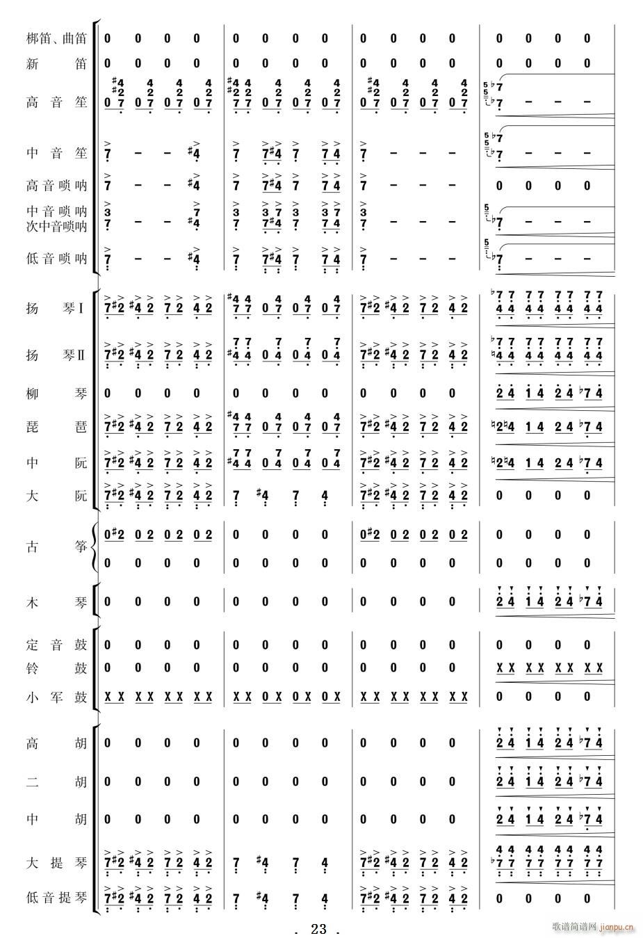 ����ϲӍ��߅կ ��(l�� ) 21 30(���V)3