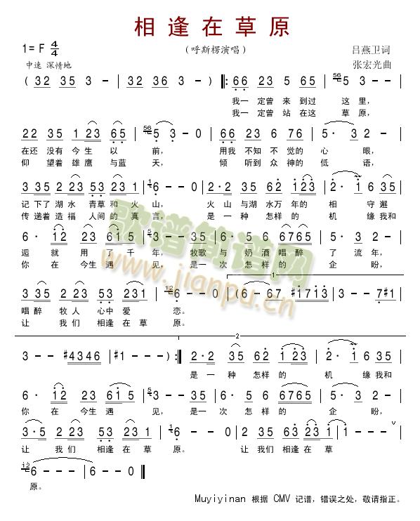 ����ڲ�ԭ(���ָ��V)1