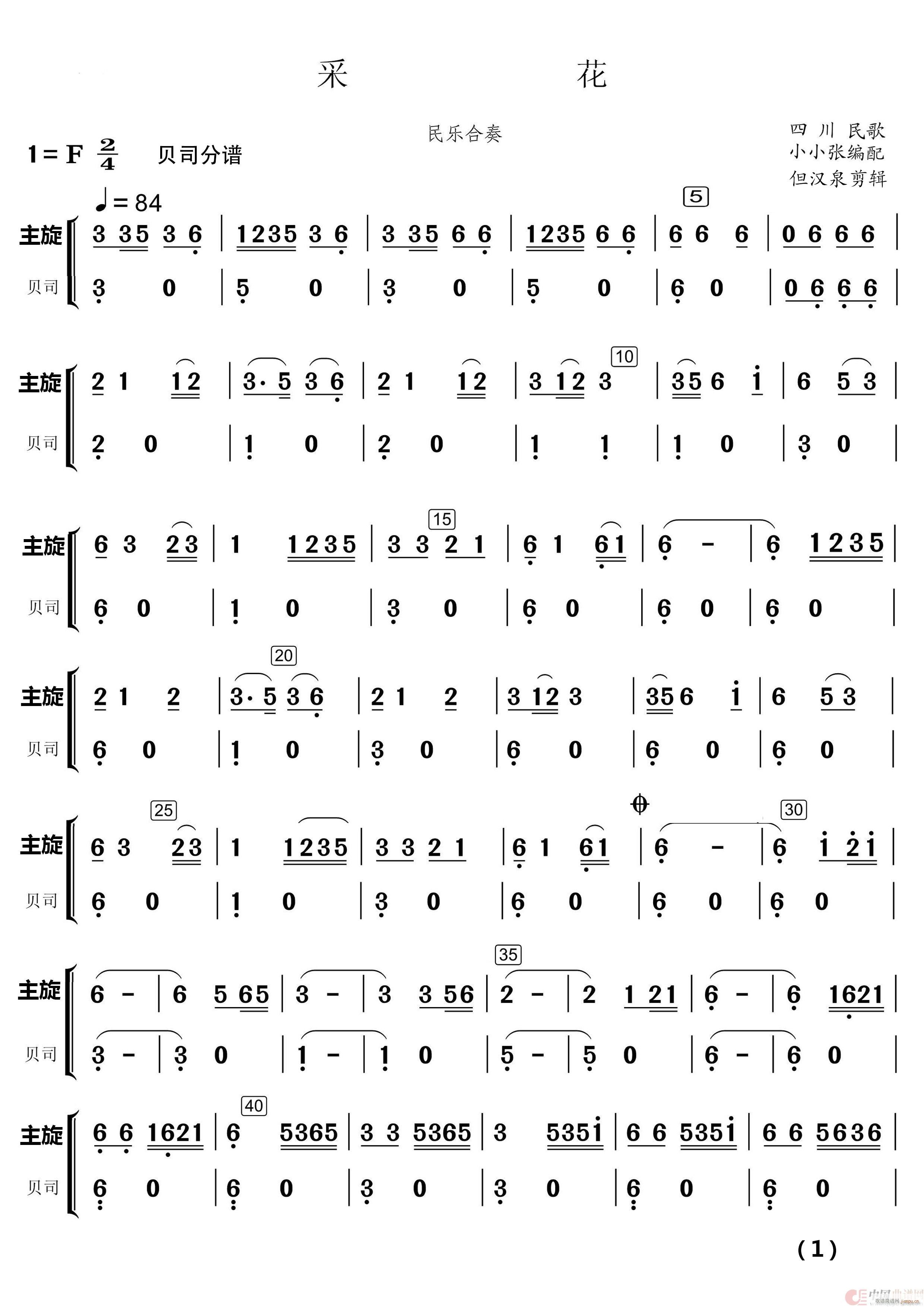 �� �� ��(l�� )���� ��(l�� )����(���V)1