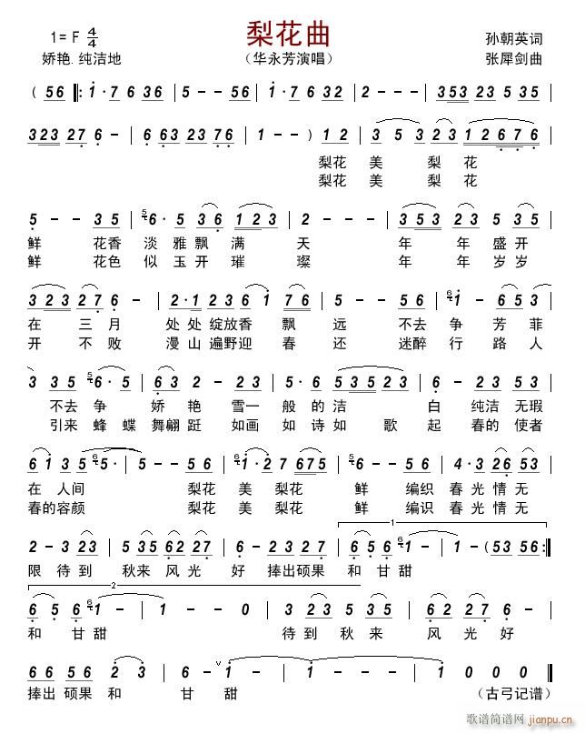 �滨��(���ָ��V)1