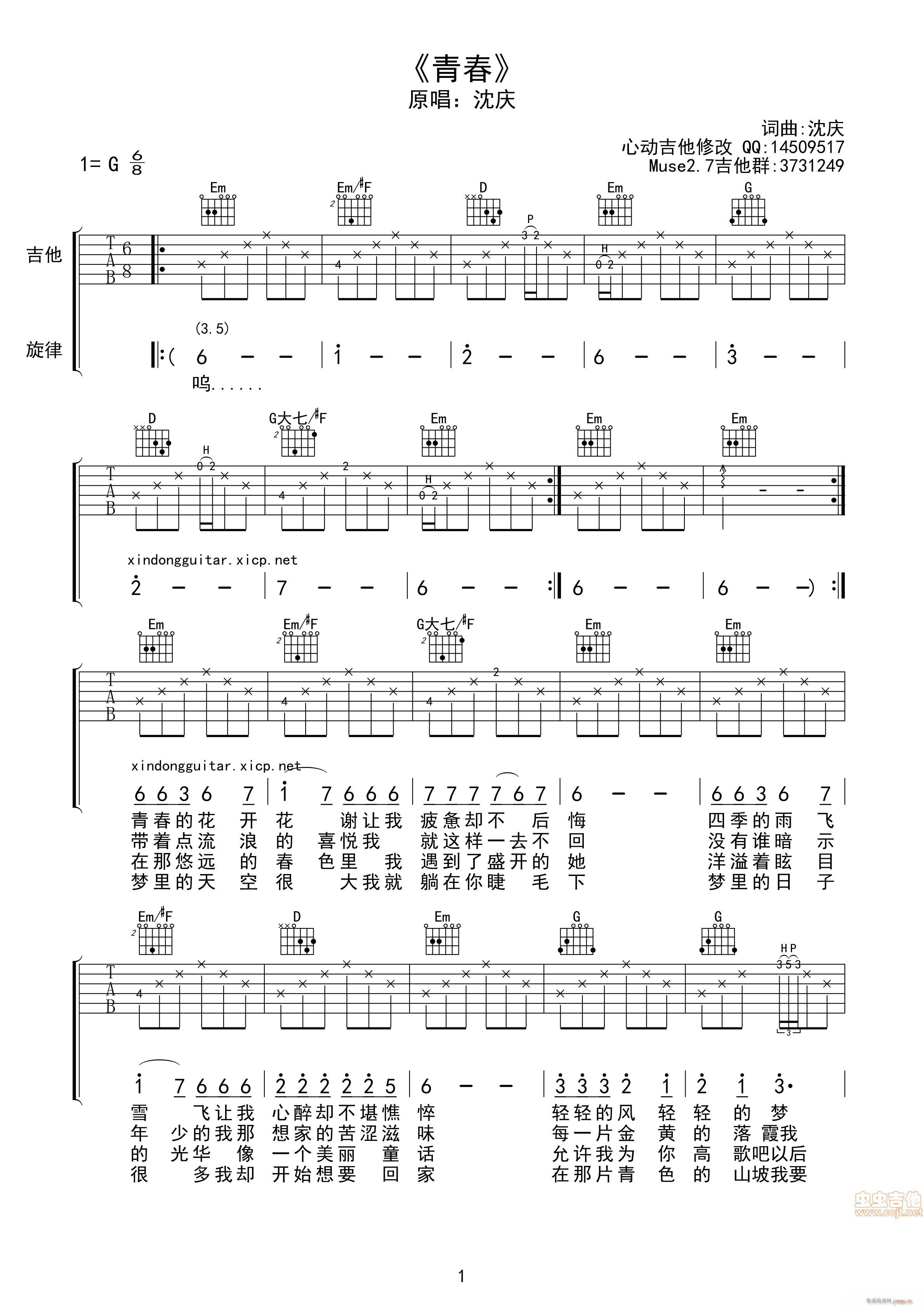 �ഺ �Ą�(d��ng)�������� �^��ԭ��(�����V)1