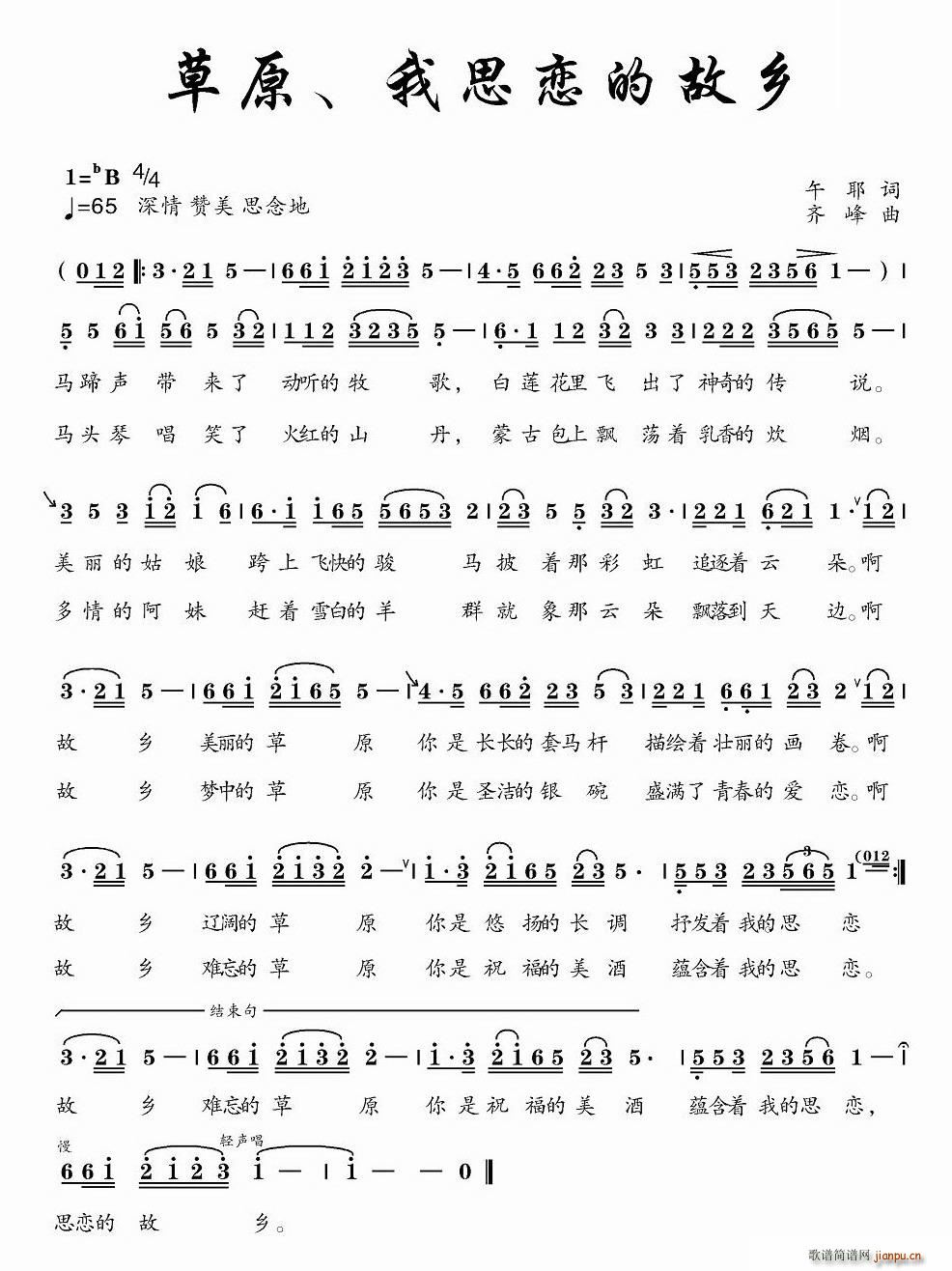 ��ԭ����˼�ٵĹ��l(���ָ��V)1