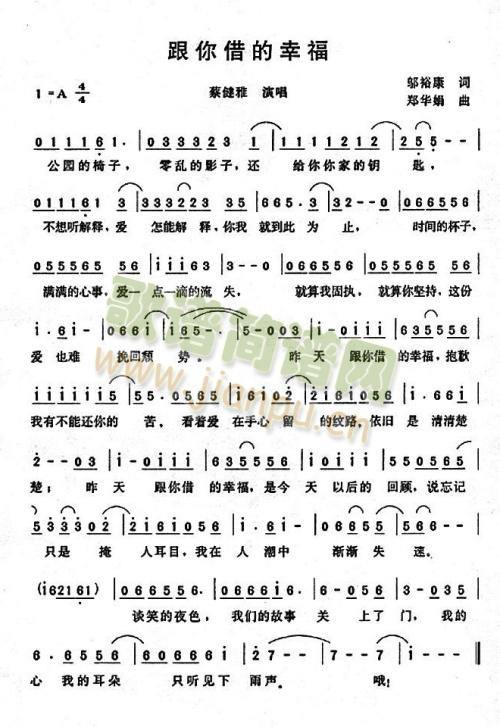 �������Ҹ�(���ָ��V)1