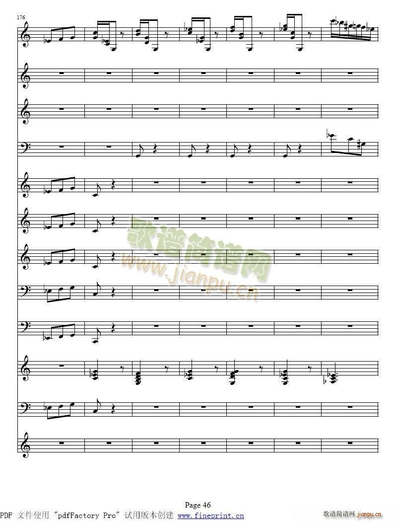 �S�ߠ��� �ļ� �� С���مf(xi��)����41 48(С�����V)6