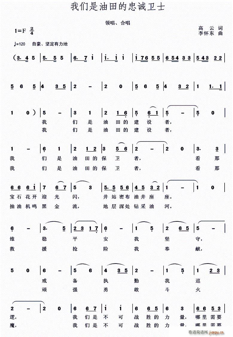 �҂�����������\�lʿ(ʮ�ּ�����)1