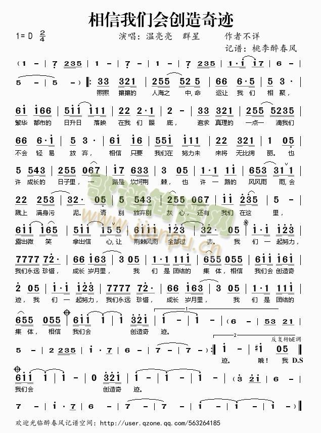 �����҂���(hu�� )��(chu��ng  )�����E(���ָ��V)1