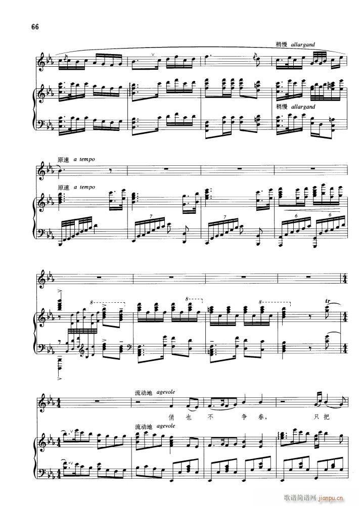 ԁ÷ ��ٰ鳪(����V)3