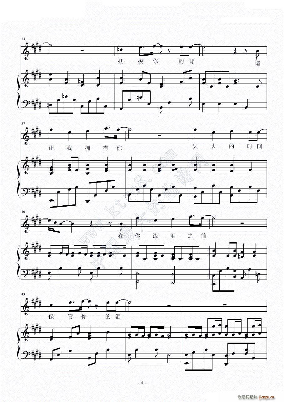 �����V ���ˆ���(����V)5