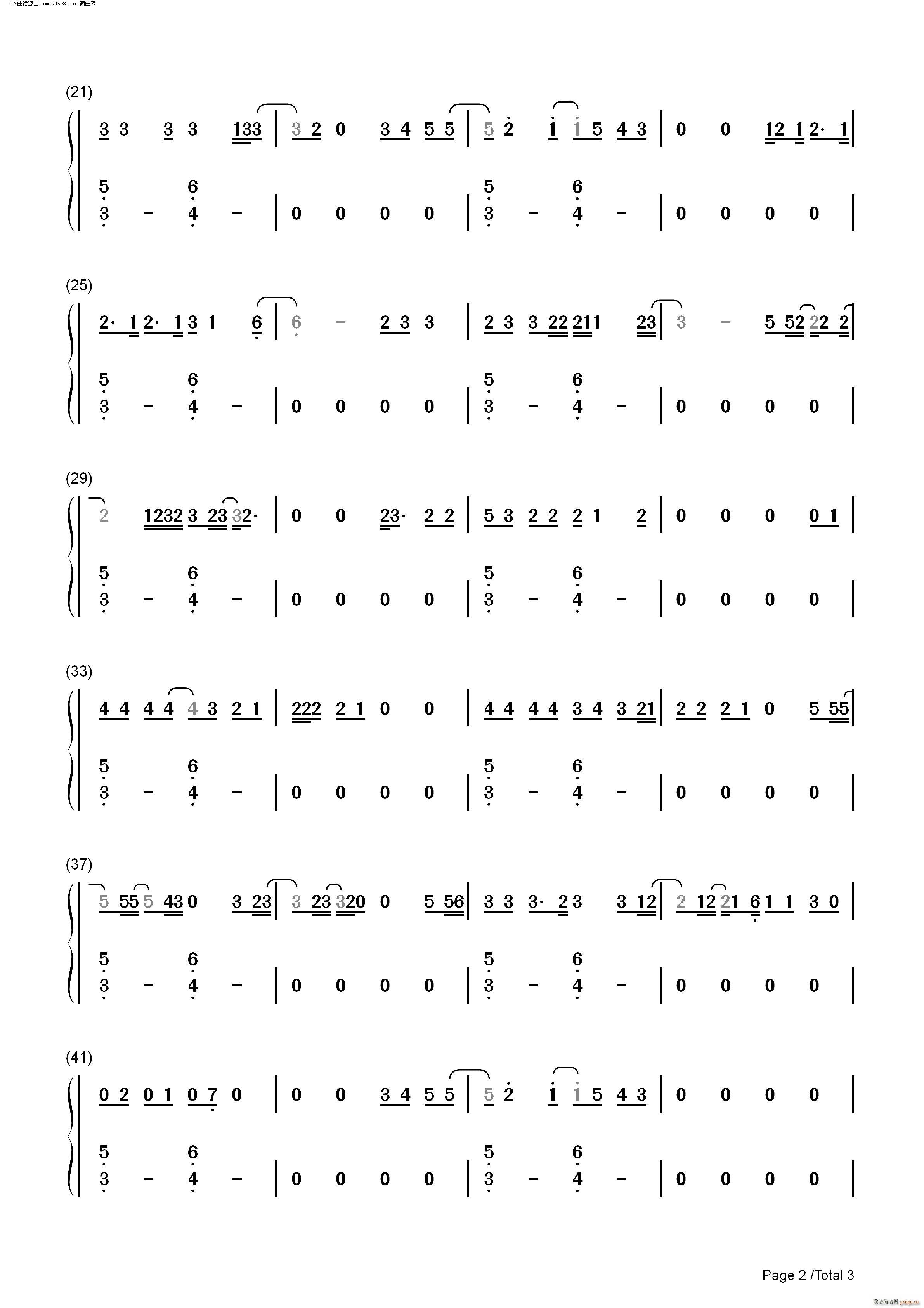 At Least For Now(����V)5