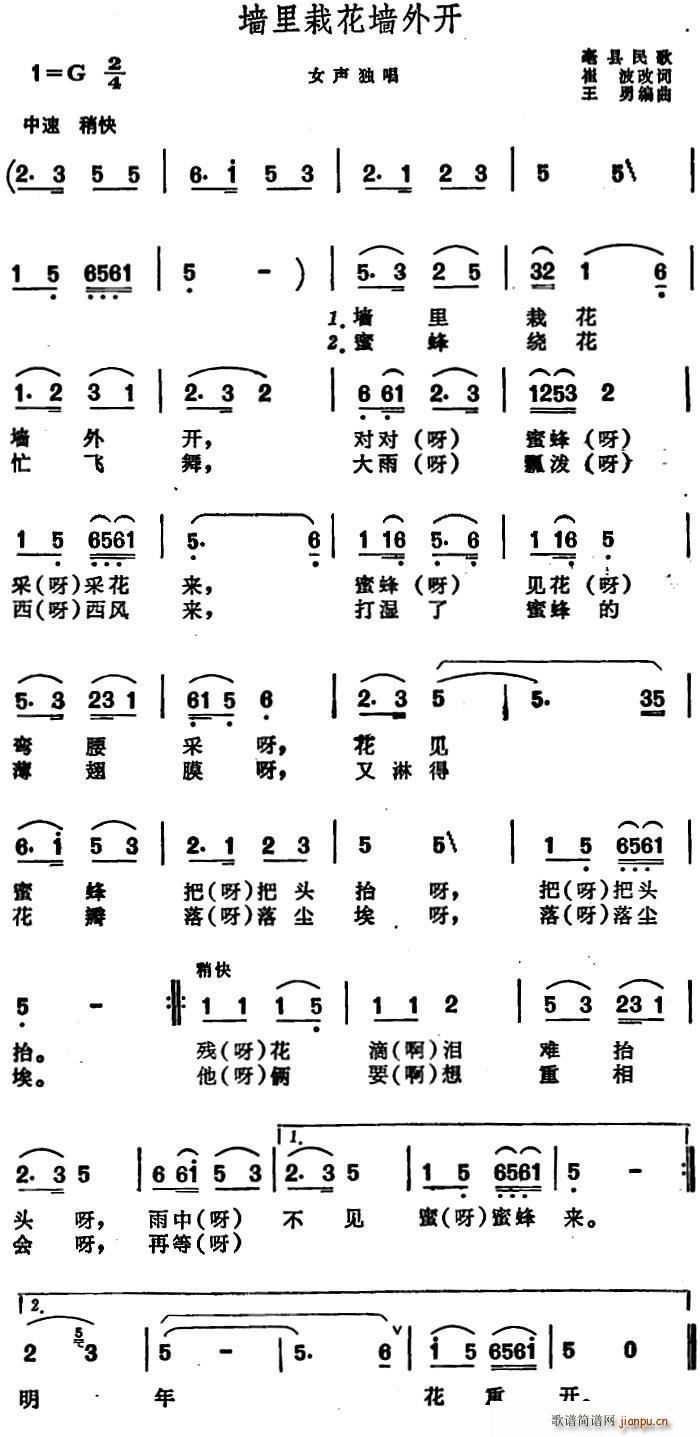 �����Ի������_(k��i) ���պ��h���(ʮ�ּ�����)1